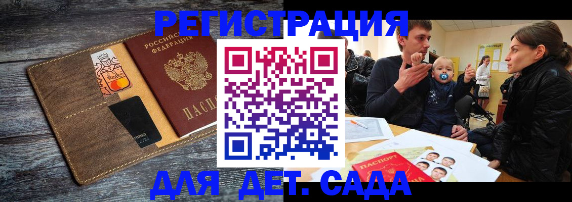 форма 3 в Александрове